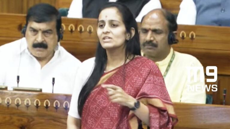 TDP MP Byreddy Shabari criticizing YSRCP and Jagan Mohan Reddy in Parliament over women issues
