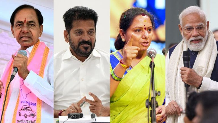 Telangana Political Shift