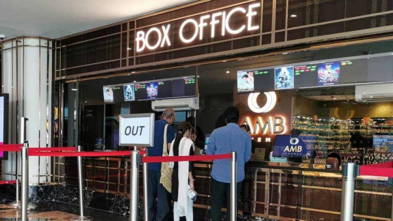 Telugu box office dull phase