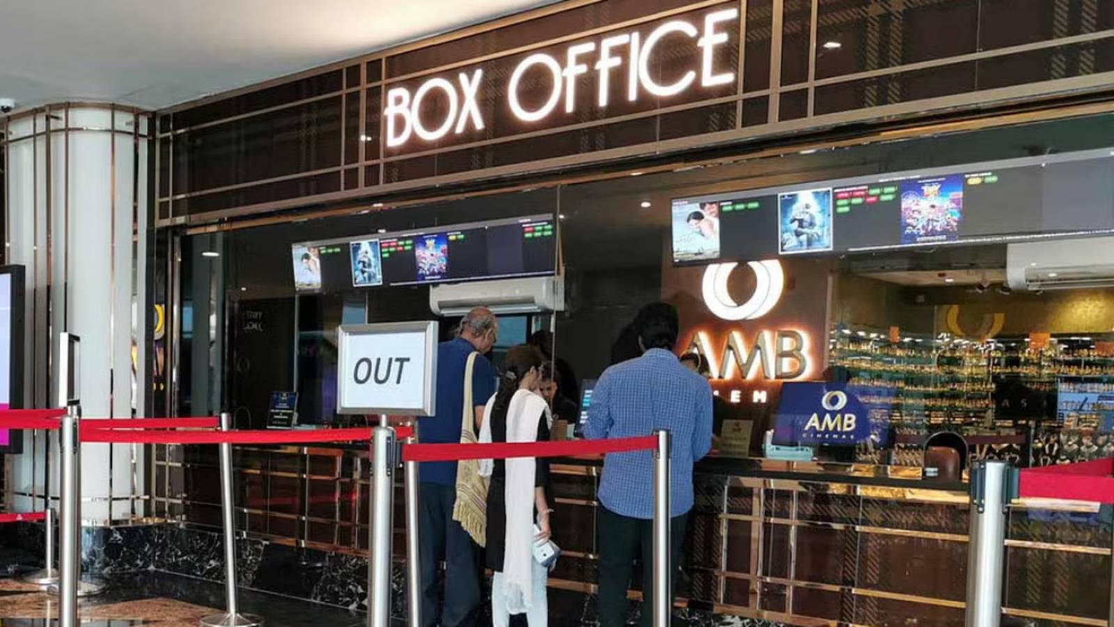 Telugu box office dull phase