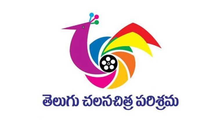 Telugu cinema first weekend pressure