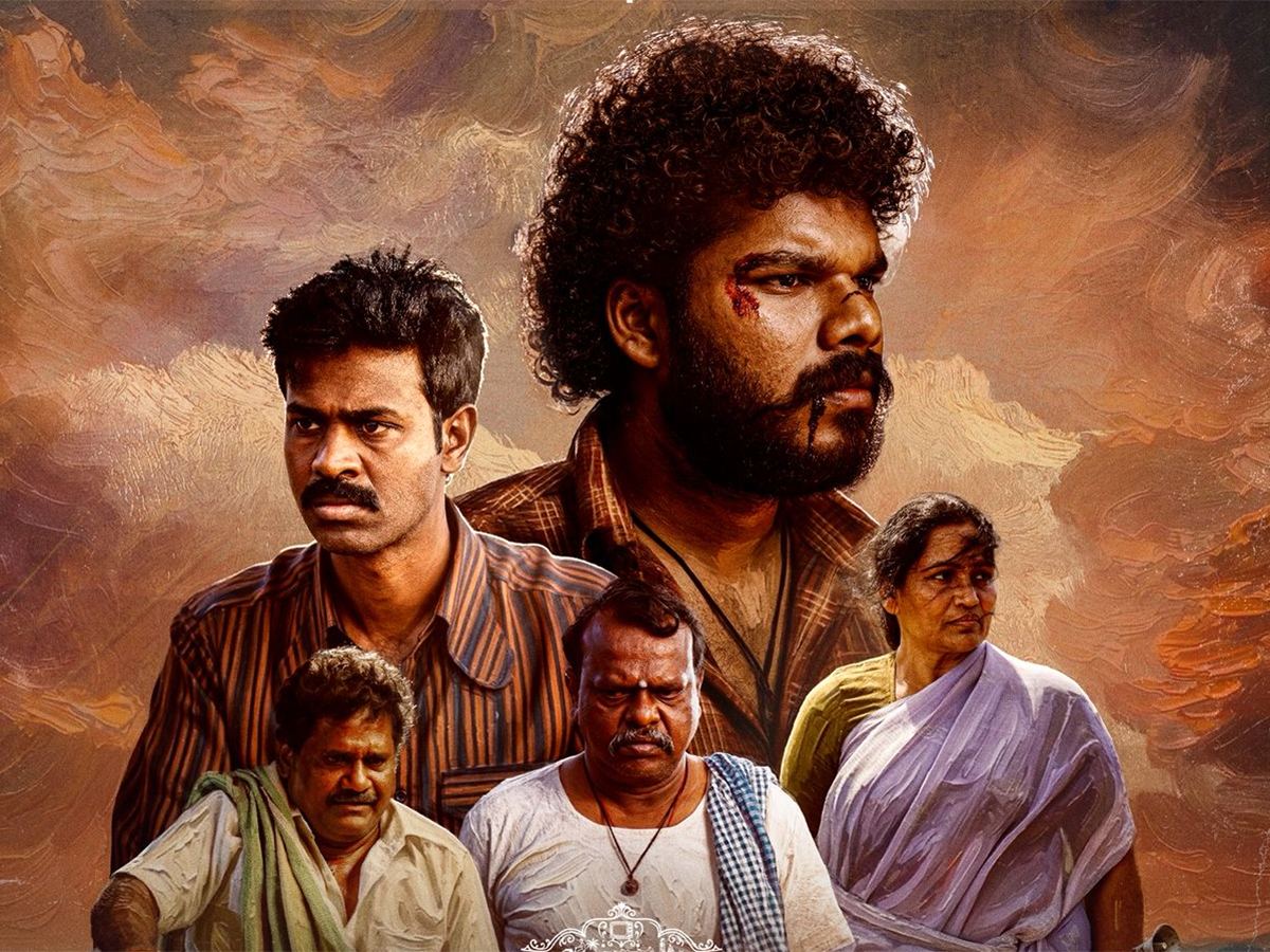 thimmarajupalli-tv-movie-review