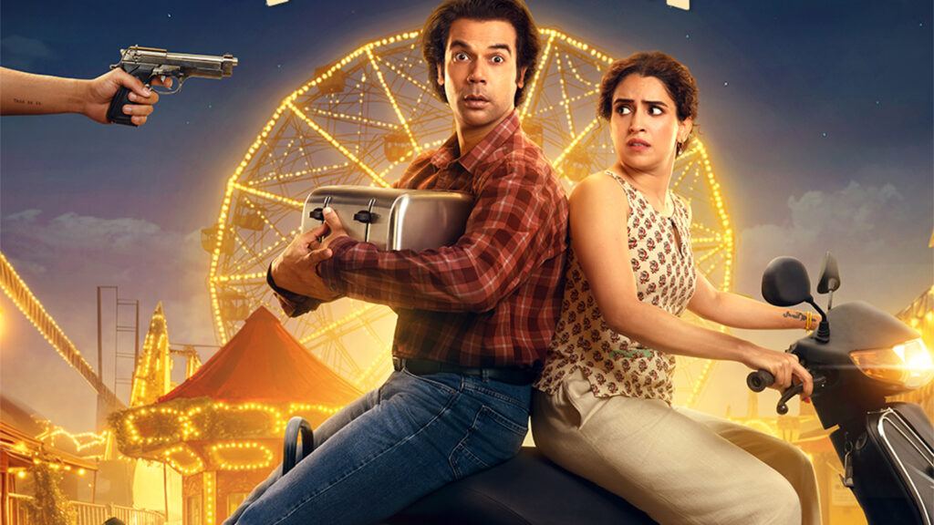 Rajkummar Rao Toaster Netflix release