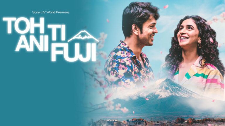 Toh Ti Ani Fuji Review