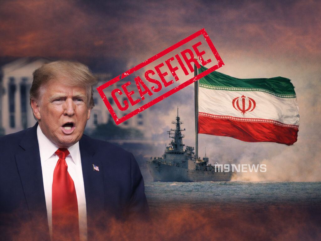 trump-iran-war-8-pm-est-ceasefire