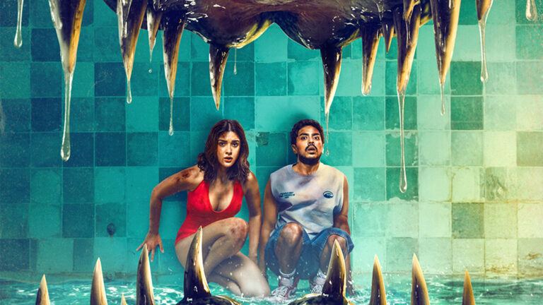 Tu Yaa Main Movie Review