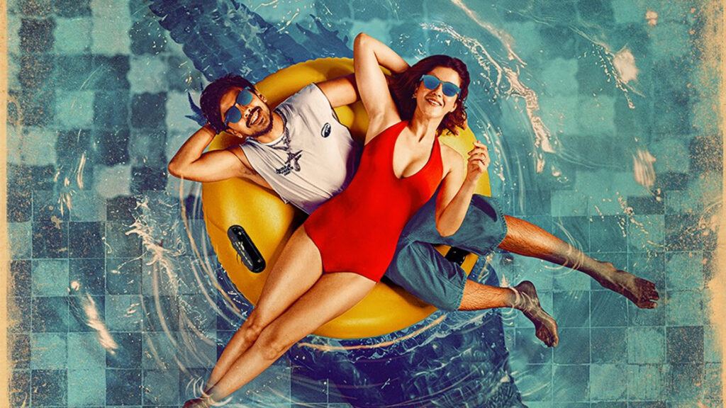 Tu Yaa Main Netflix film scene