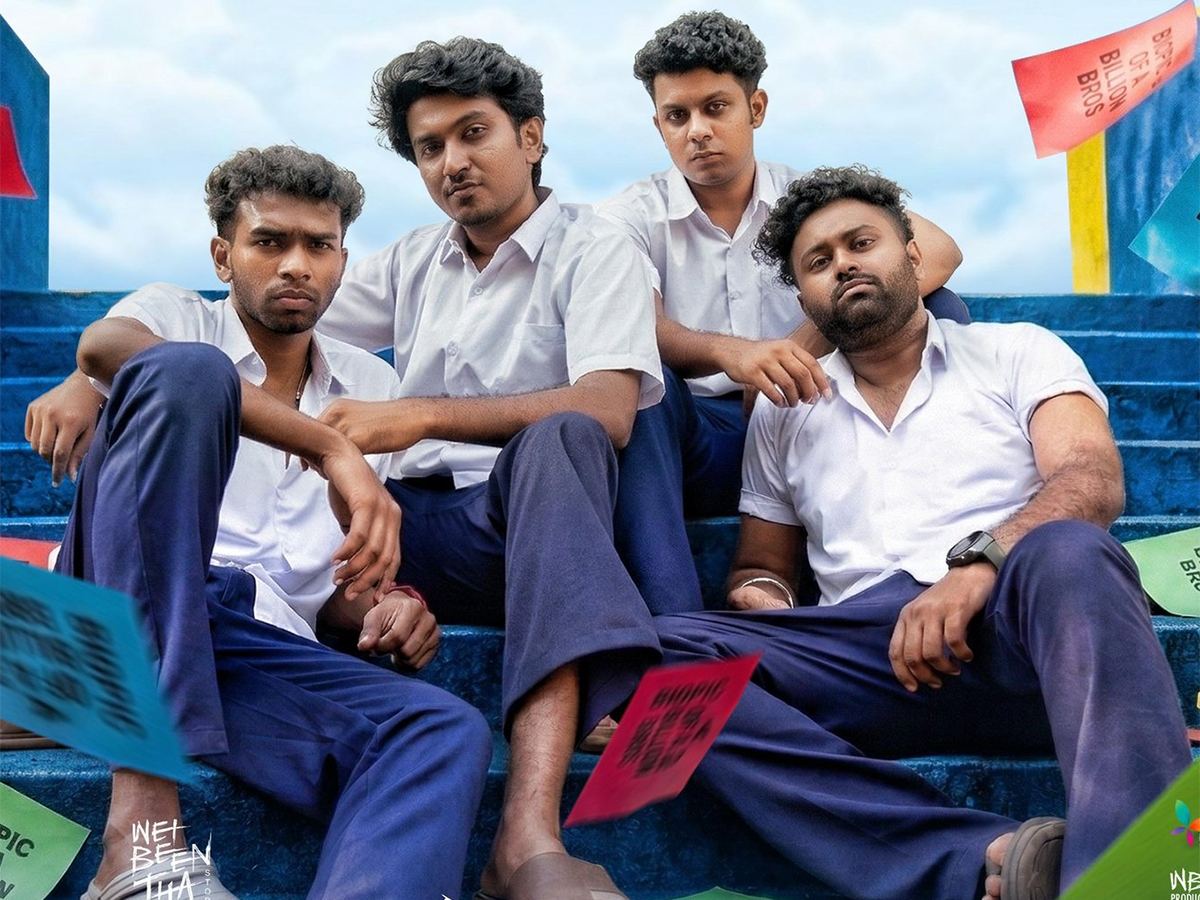 Vaazha 2 Review: Packed with Youth Connect