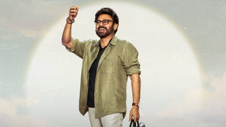 Venkatesh in Adarsha Kutumbam AK 47