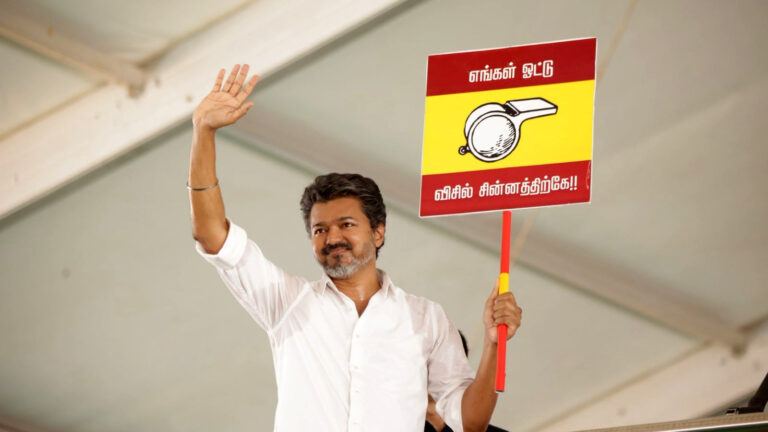 Vijay election campaign Tamil Nadu two seats