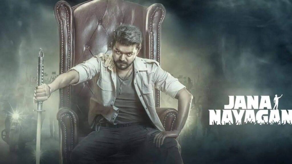 Vijay in Jana Nayagan film still