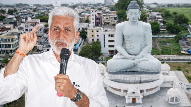Vijaya Sai Reddy on Amaravati issue