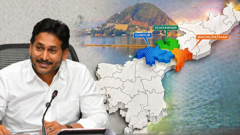 YS Jagan Mohan Reddy capital strategy debate featuring Amaravati and MaViGun plans in Andhra Pradesh