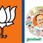 వైసీపీ…అనధికారికంగా ఎన్డీయే లో భాగమా.?