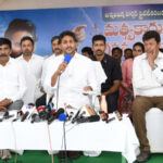అందుకే మూడేళ్ళు కళ్ళు మూసుకోమంటున్నారు!
