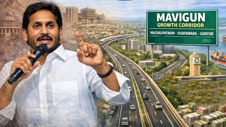 YSRCP leaders react to Jagan Mavigun plan controversy