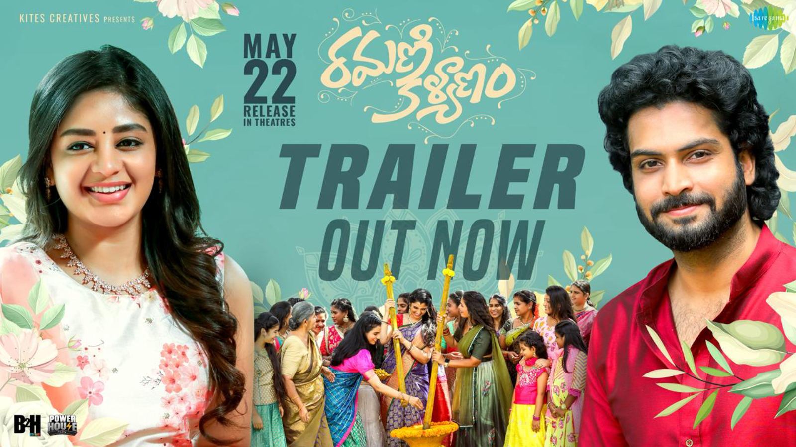 A Clean & Heartwarming Entertainer - Ramani Kalyanam