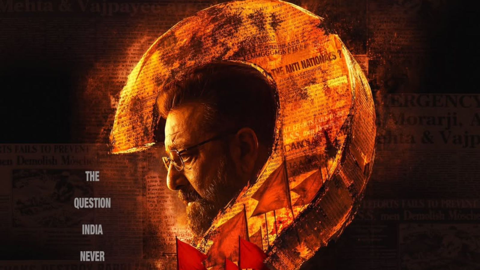 Aakhri Sawal box office shock
