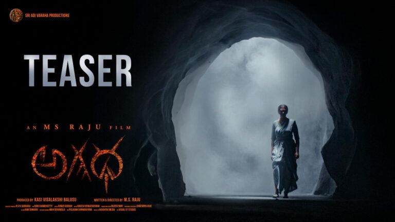 Agadha Teaser: Mystic Suspense on Big Scale