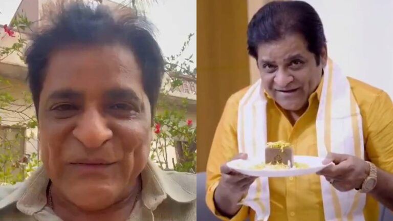 Ali controversy over soap advertisement