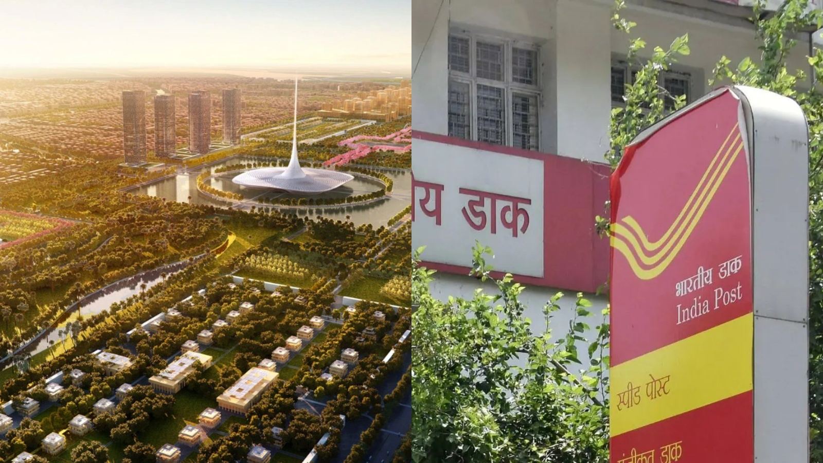 Amaravati Regional Post Office project