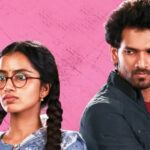 బ్యాక్ లాగ్ సినిమాని లైట్ తీసుకున్న అనుపమ