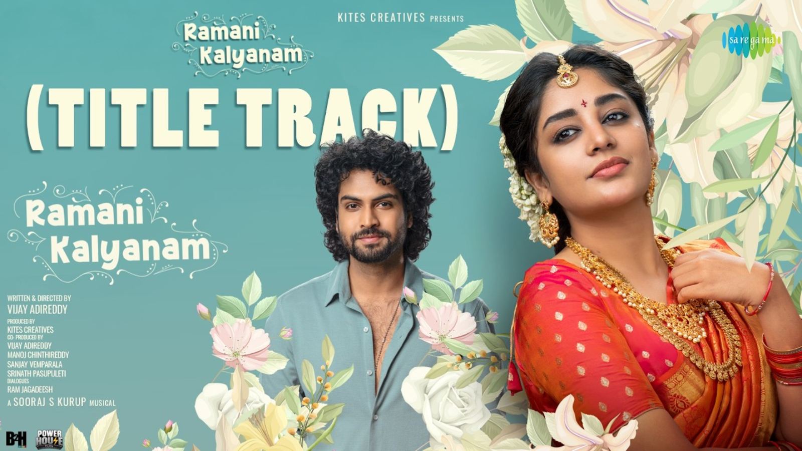 Buzz Doubles With Ramani Kalyanam Title Track