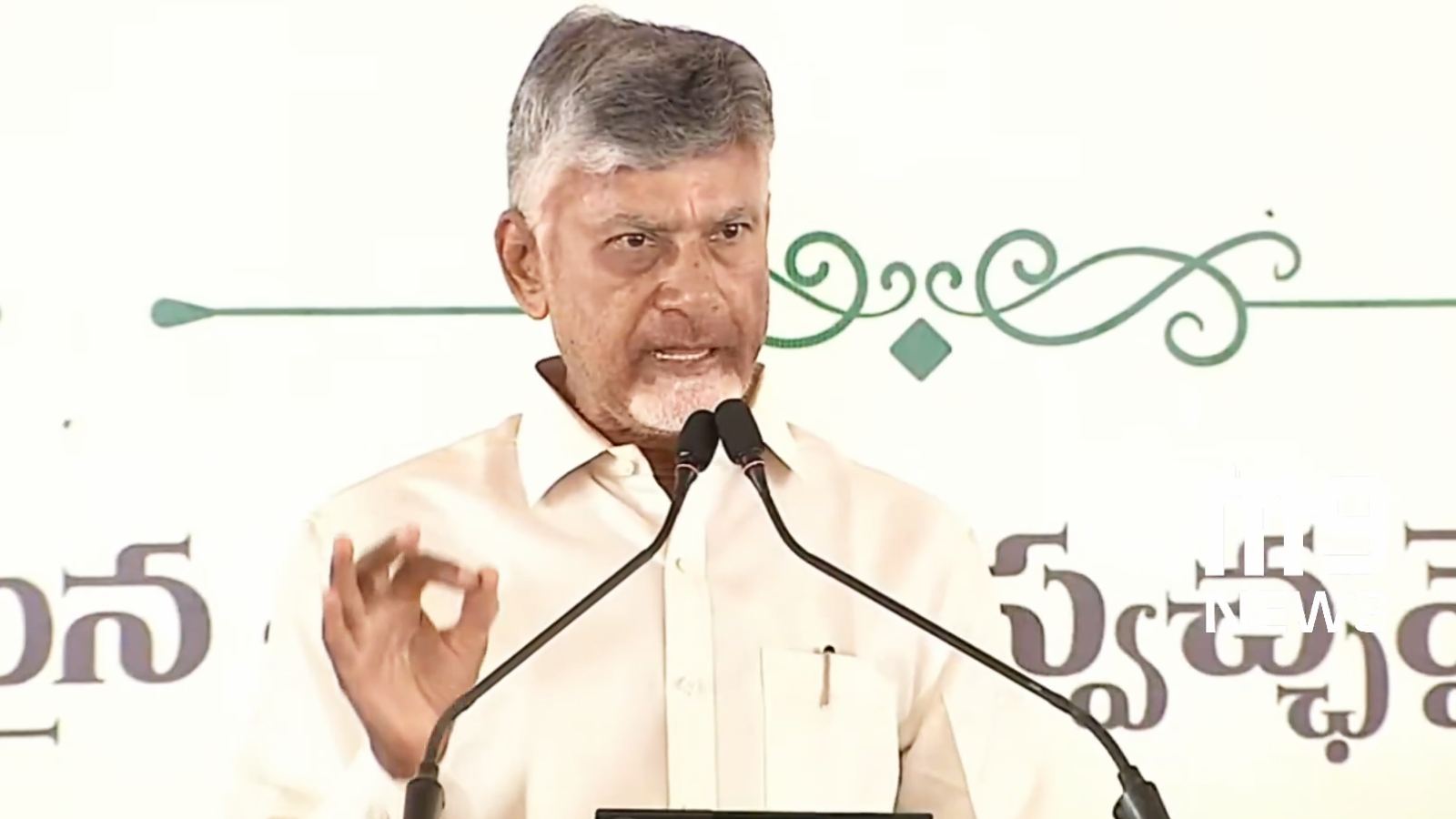 Cash For Kids: Naidu’s Pay-check Offer For Bigger Families!