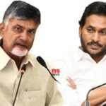 చంద్రబాబు సంయమనం జగన్‌కి చాతకానితనంగా కనబడుతోందేమో?