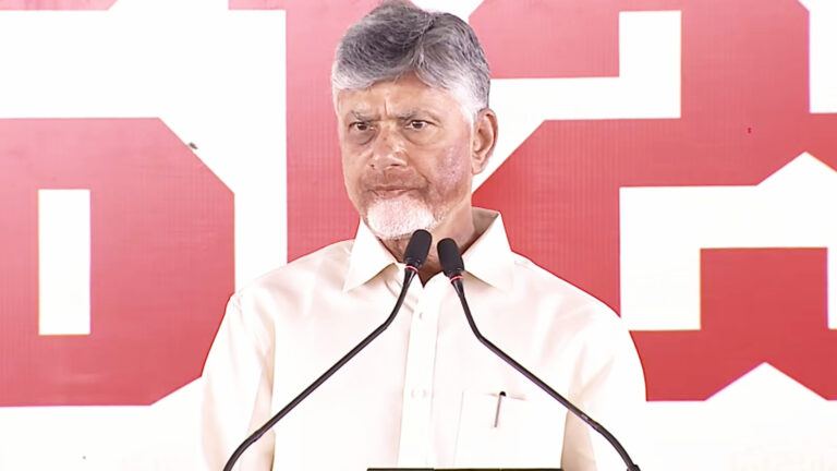 Chandrababu Naidu addressing public