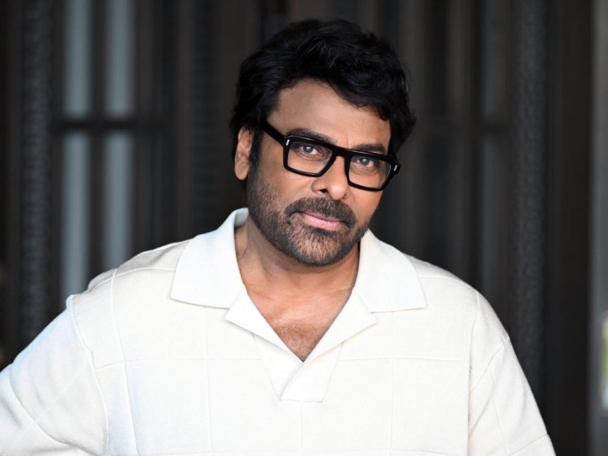 Chiranjeevi Fake Health Videos