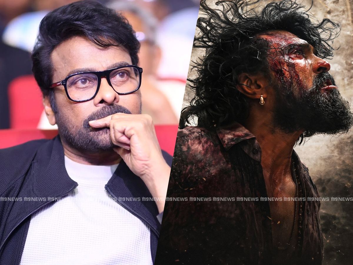 Chiranjeevi Peddi dispute meeting discussion