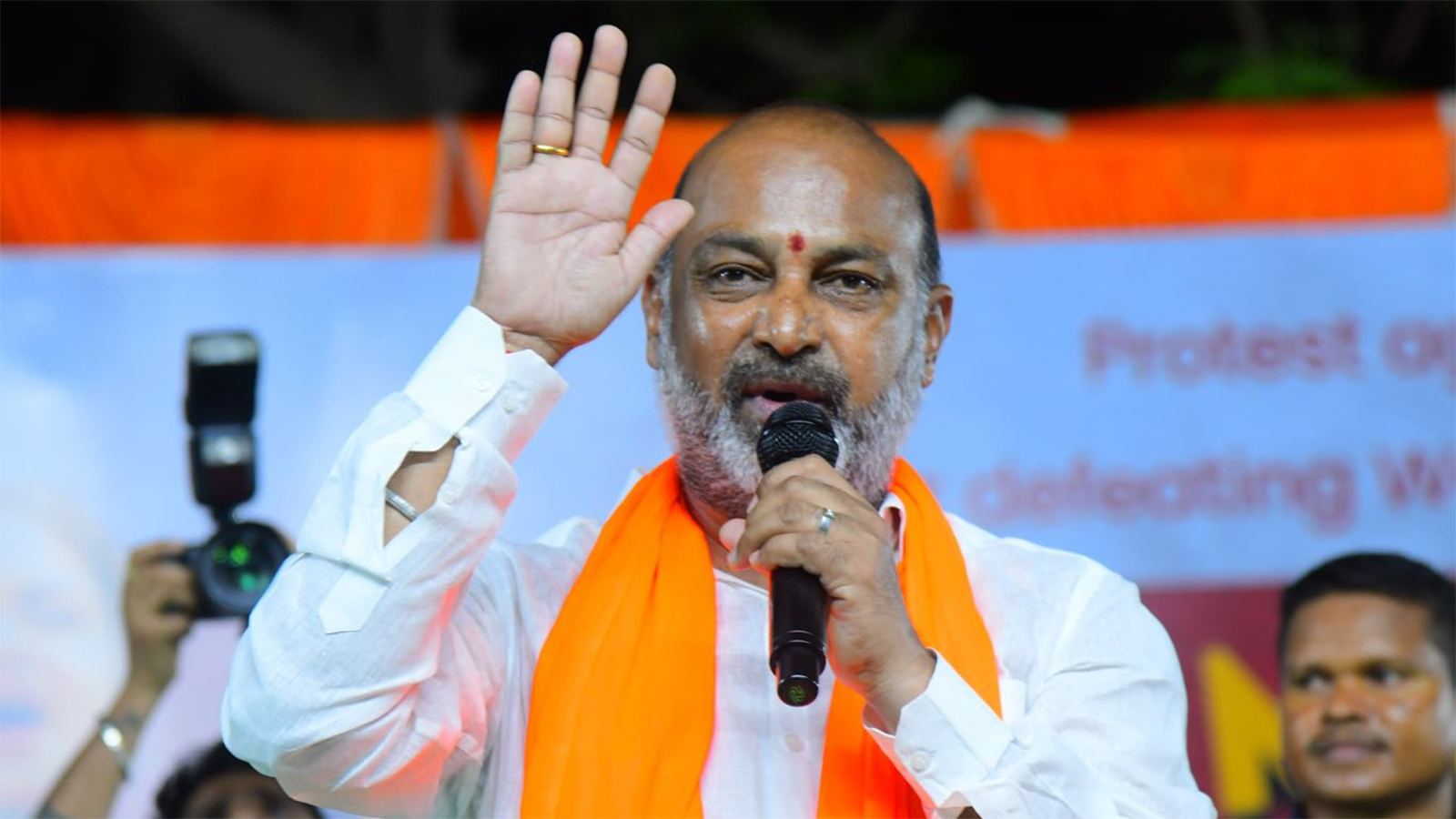 Court Bars Bandi Sanjay Name