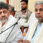 CM Resigned, New CM On The Way!