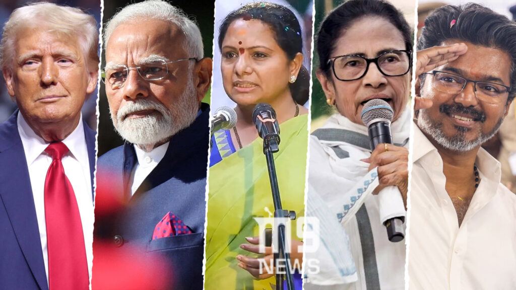 ఒక్క ఏడాదిలో ఇన్ని సంచలనాలా?