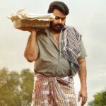 కేరళలో అసలు సినిమా పైరసీ అవ్వదన్నట్లు ఆ సెటైర్లు ఎందుకో?