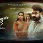 Drishyam 3 Review: Franchise Dragged Too Far