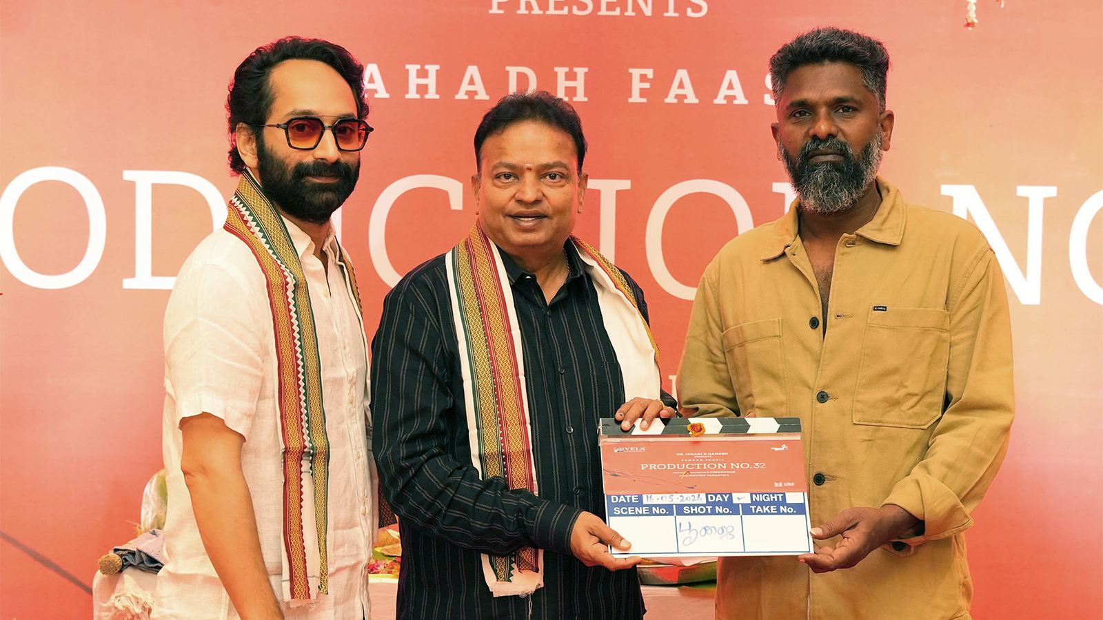 Fahadh Faasil Thriller With Premkumar