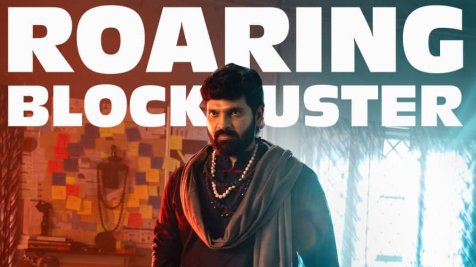 Gaayapadda Simham Gains Momentum