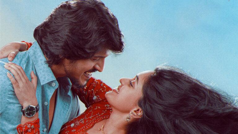 Godari Gattupaina Movie Review