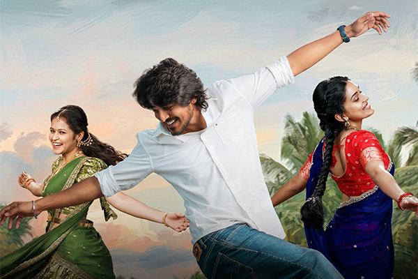 Godari Gattupaina Movie Review