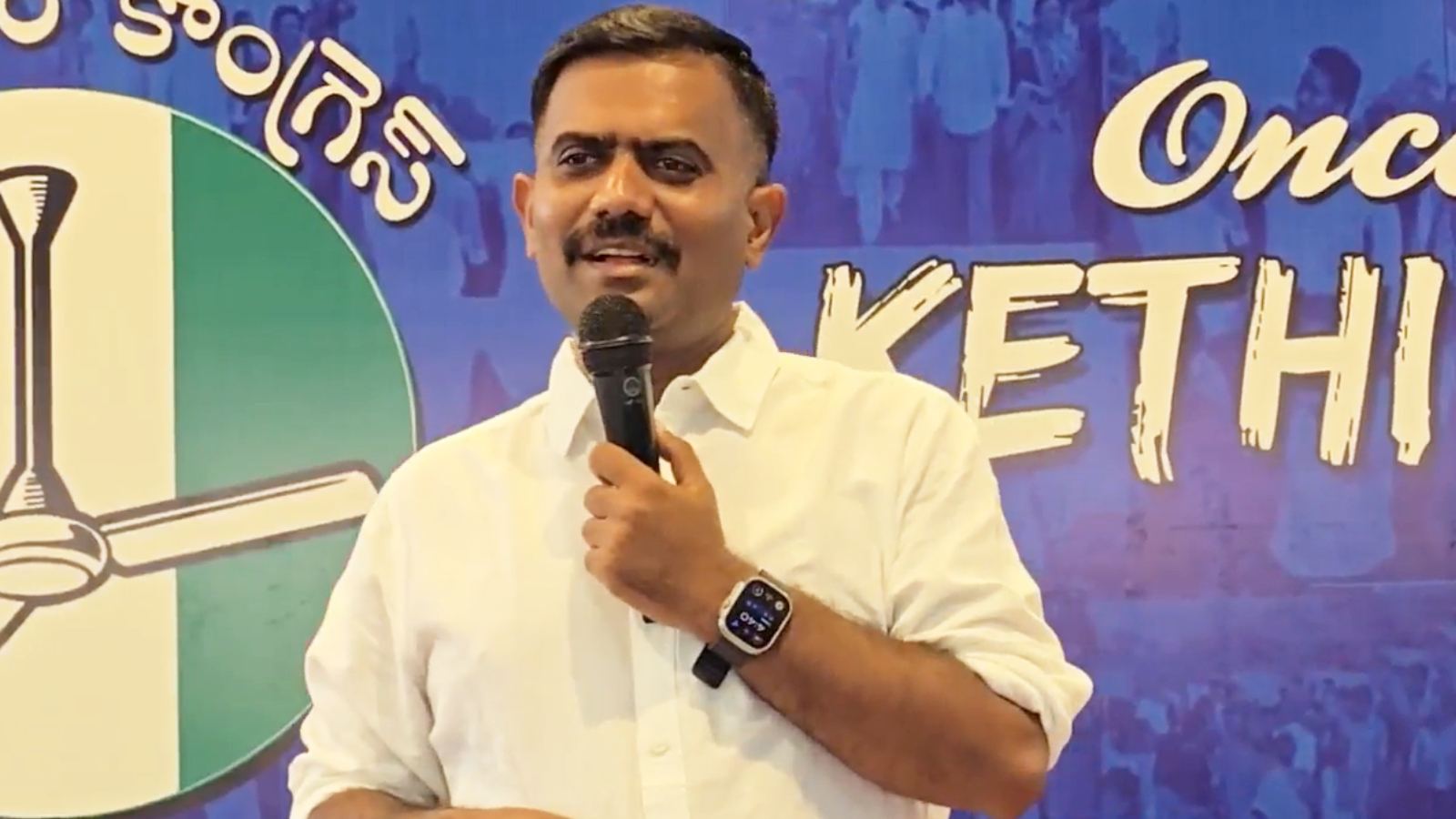 Jagan and Kethireddy meeting