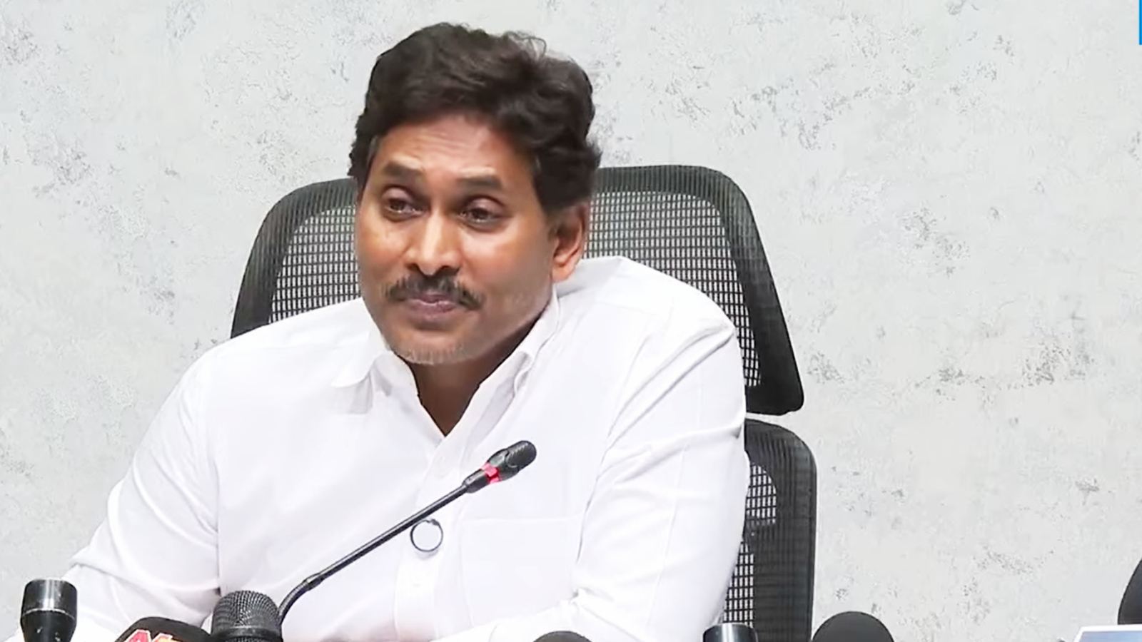 Jagan press conference about Cbn in Tadepalli