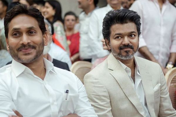 Jagan Vijay political comparison