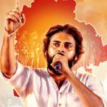 తెలంగాణలో జనసేనకు చోటుందా?