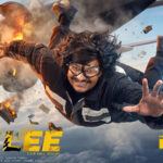 Jetlee Review: Turbulence All the Way