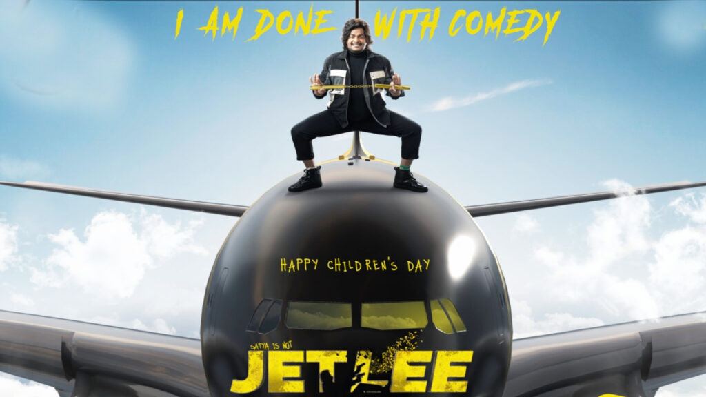 Jetlee Movie Review Rating