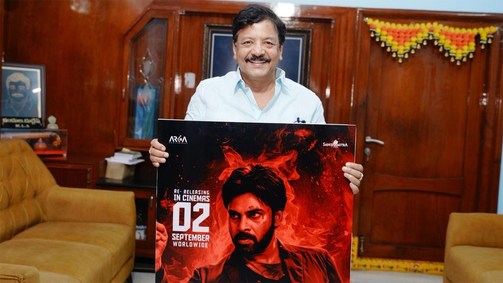 Kandula Durgesh Panja poster launch event
