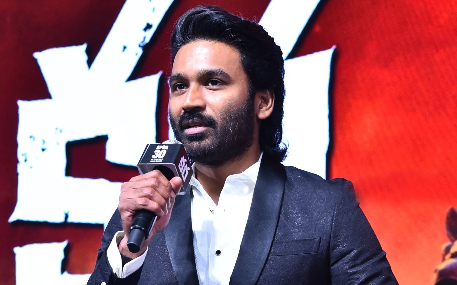 Kara box office result