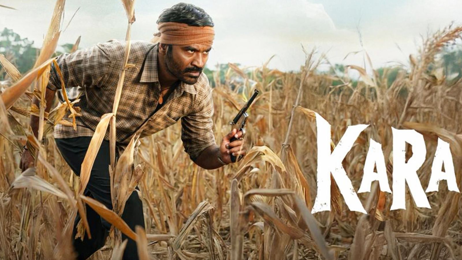 "కర" సినిమా రివ్యూ: క్లోజింగ్లో మిస్ అయ్యింది!